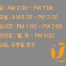 지행수치과 네이버블로그
