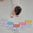 마엘5 | 마엘 모스틀리 사운드북 5종 세트 내돈내산 1년 후기 / 추천 순위 / 몇살부터 몇살까지
