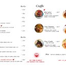 커피온리을지로