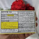 이알솔루션 이미지