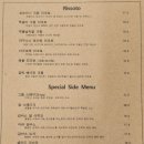 비다벨로 네이버블로그