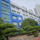 [2급과정] 아동폭력예방상담사 2급 | 남천중학교 &#39;법정의무교육&#39; 가정폭력&amp;아동학대 예방교육