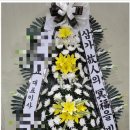 남구미요양병원장례식장 이미지