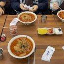 보광짬뽕 - 안산시 단원구 화랑로 102 | 보광짬뽕