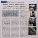 어린이 놀이터 공중화장실 이미지