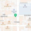 티나인디자인 이미지