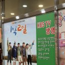 내장산 한우 한돈 이미지