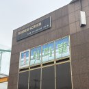 프렌즈스크린 온산점 이미지