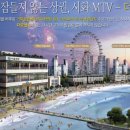 더오션 네이버블로그