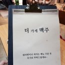 오리아재 이미지