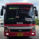 청산면 버스터미널 이미지