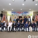 동해시-45 이미지