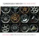 1급통영자동차정비공업사 이미지