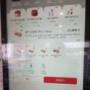 디저트39부평청천점