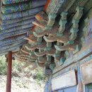 고색창연 이미지