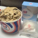 맡겨봐신발세탁 이미지