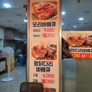 NAN(난) 갈비장터 네이버블로그