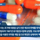 진원 주식회사 이미지