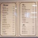 씨앤디(C&D) 네이버블로그