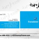 해담광고기획 이미지
