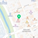 의료법인 지리산의료재단 어의당한방병원 이미지