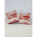 고덕중앙약국 | 립밤으로 안 낫는 입술 갈라짐 큐립 연고로 해결!