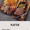 수정-107 | [판교 파스타 파미어스몰 맛집] 더몰트하우스 서핑시티 | 남편과 판교 데이트 후기