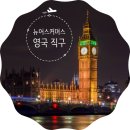 라이코펜헬스케어 이미지