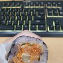 슬기네김밥