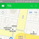 백옥생화장품. 피부관리 이미지