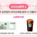 필나인 이미지