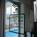 강가의 낙원펜션 | 가평여행 가평스파펜션 베아토 펜션