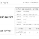 덕업관어린이수영장 이미지