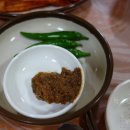 청복옻계탕 이미지