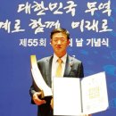 한국바이오팜(주)