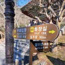 신기주유소 공중화장실 이미지