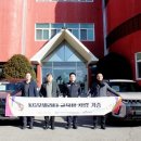 한국항만연수원인천연수원