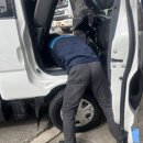 명보카센타 이미지