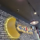 달빛에구운고등어 도마점 이미지