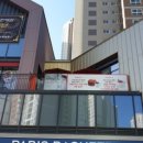 투썸플레이스동탄역앨리스빌점 - 화성시 동탄역로 102 | 투썸플레이스동탄역앨리스빌점