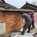 대포2구(구족도)마을회관 | 여수인테리어 잘하는곳 하성 메이커 공사후기