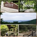 도봉산 | 북한산 등산 코스 후기 도봉산 입구에서 마당바위까지 등산 도전기