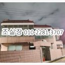 구암동180 이미지