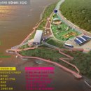 나루쉼터화장실 이미지