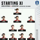 축구 국가대표팀 평가전 우즈벡전 선발라인업.jpg 이미지