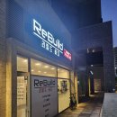리빌드 바디 상일동역점 이미지