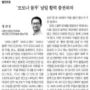 융정신건강의학과의원 이미지