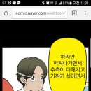 유미헤어센스