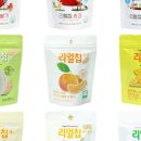 (주) 산마을
