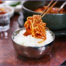 고마대구탕 네이버블로그